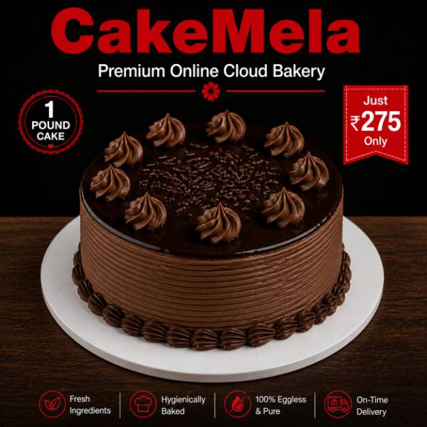 1 POUND Chocolate Cake